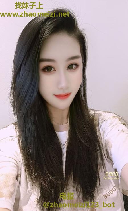 美女苏晚晴