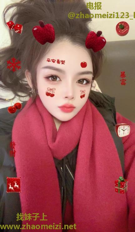 大长腿美女