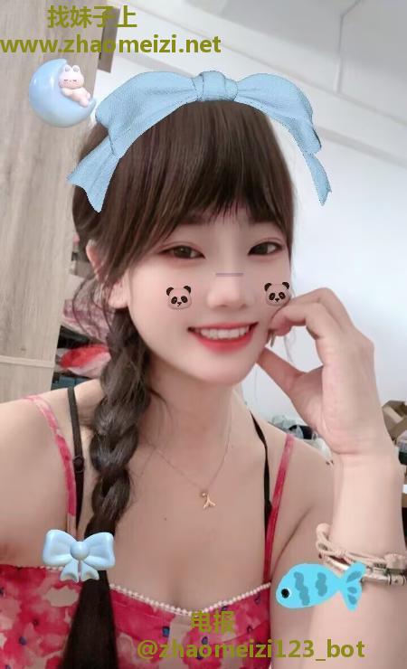 jk制服控晴晴