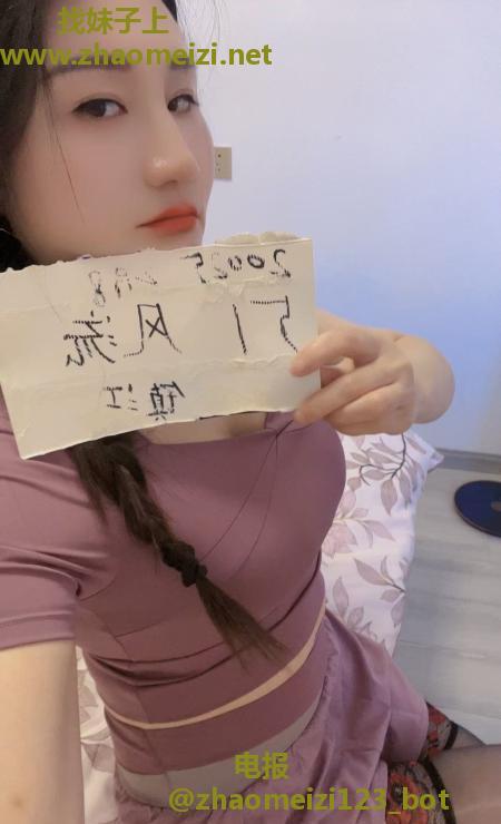 瑜伽大奶少妇