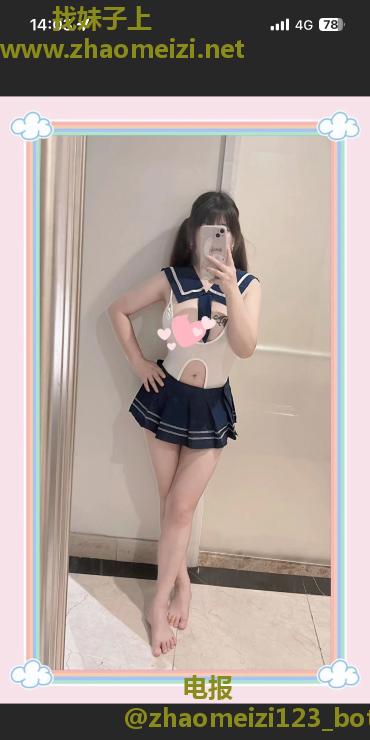 苏州到处溜达少妇