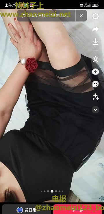 天桥区泄火大姐姐