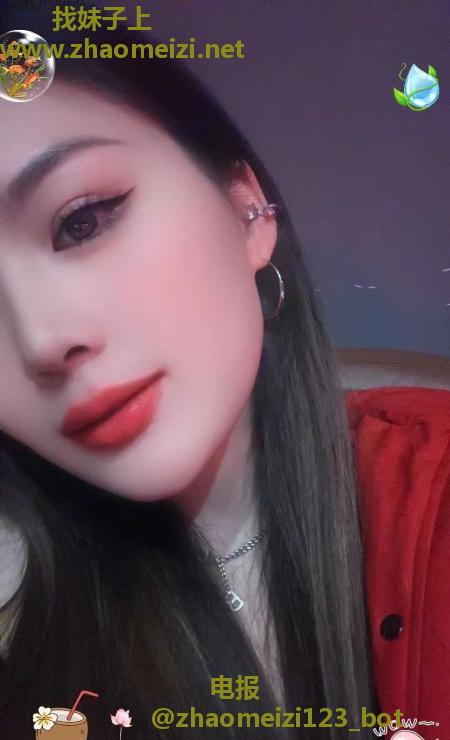 美艳大胸少妇