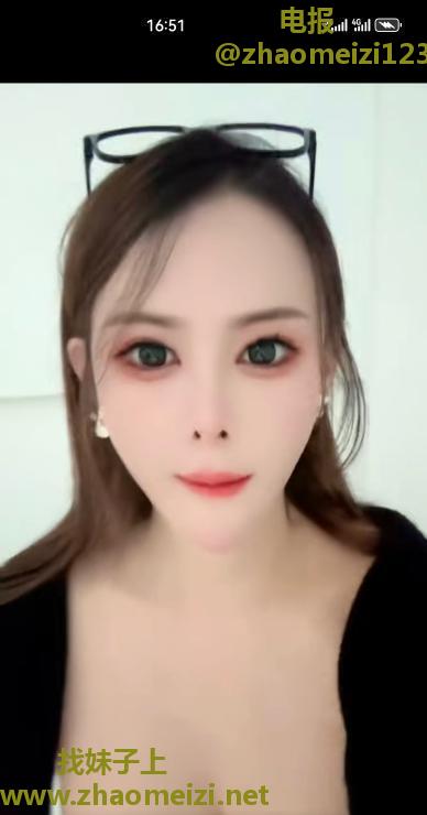 姑苏大奶妹