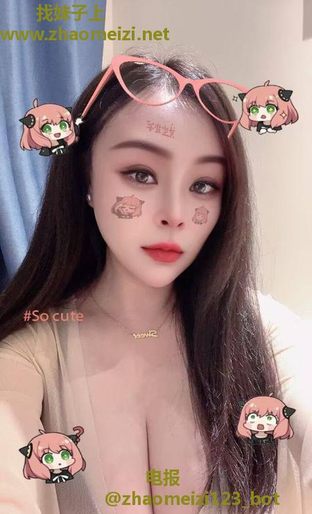 黄岛D奶人妻