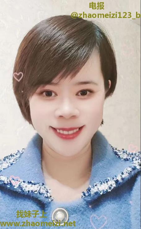 超实惠熟女