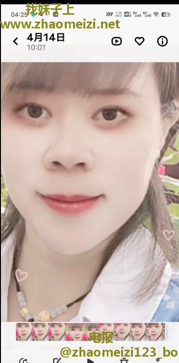 超实惠熟女