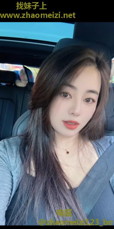 南昌大奶妹子