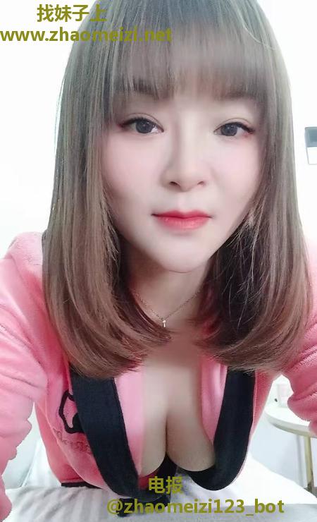 欢乐谷大胸姐姐
