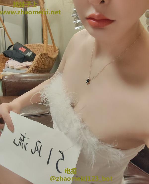 山东姑娘可儿