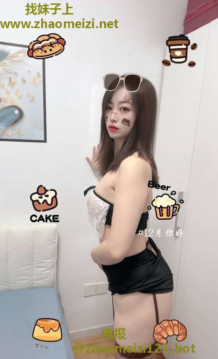 章贡性感少妇糖糖