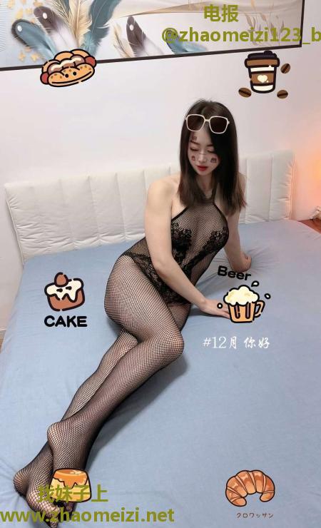 章贡性感少妇糖糖
