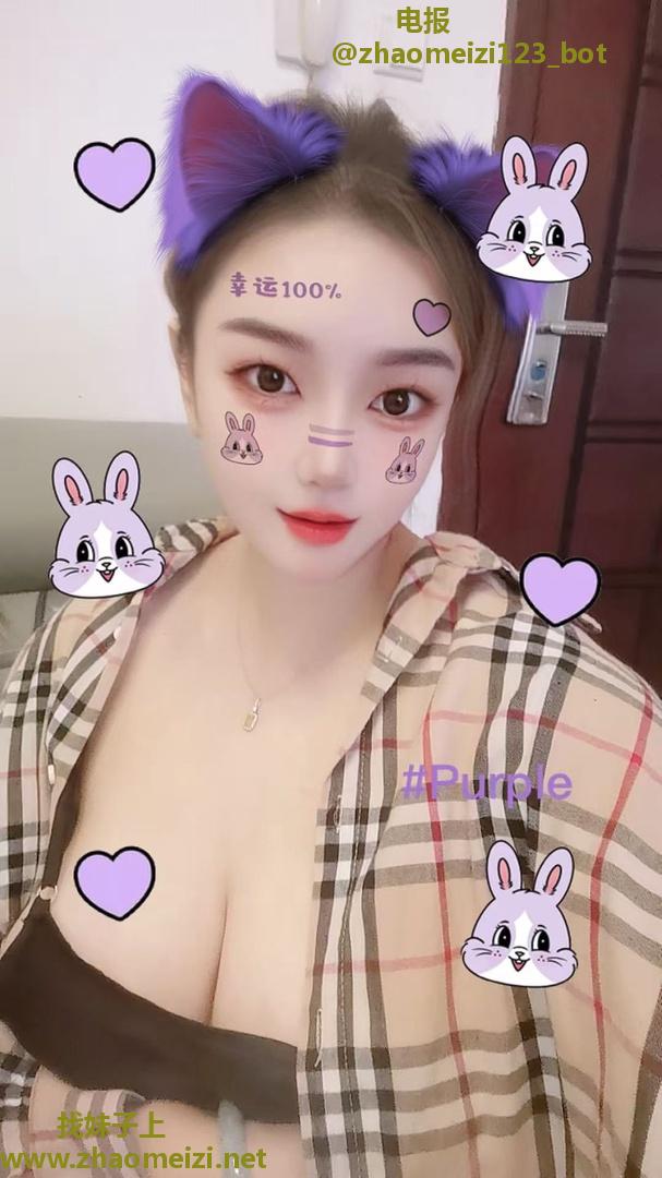 西湖刚下海的少妇