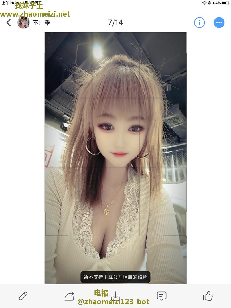 学院路小姐姐