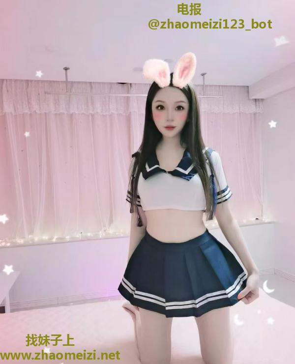 福田性价比大胸微微