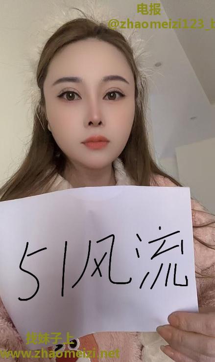 毒龙超爽少妇