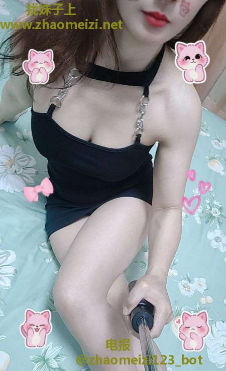 性感小少妇