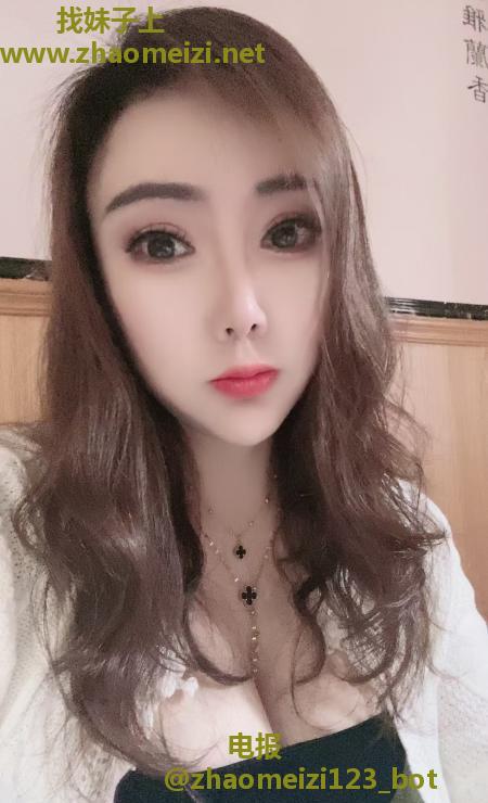 沙溪水多多大奶骚货