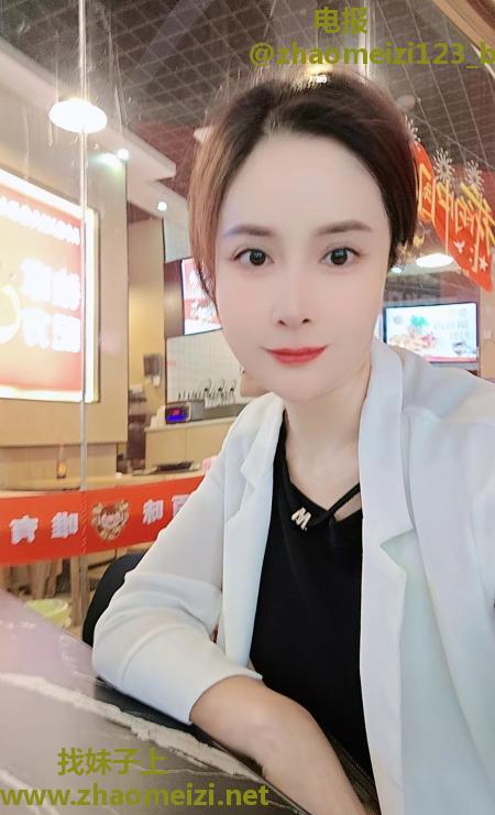 固戍熟透了的少妇