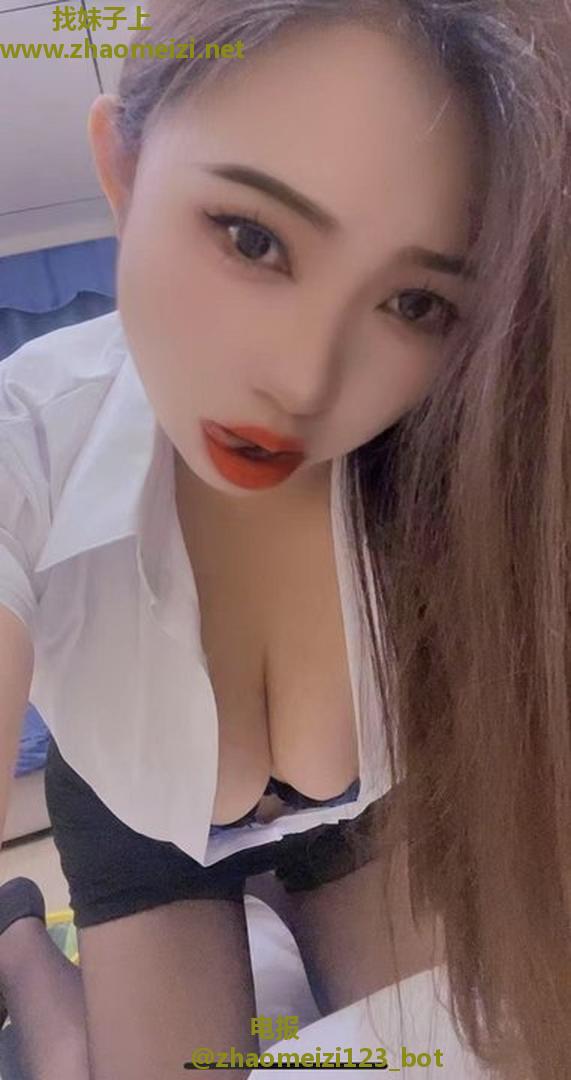 下关风骚御姐