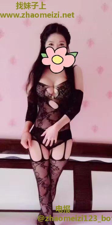 贵阳哆米少妇