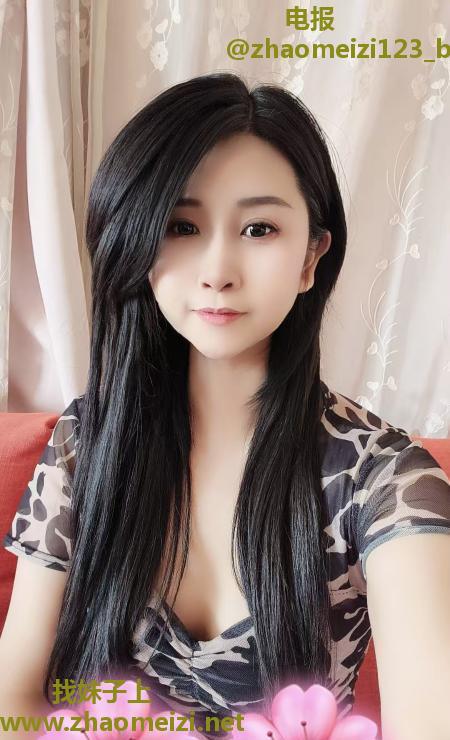 沈北丝足老师