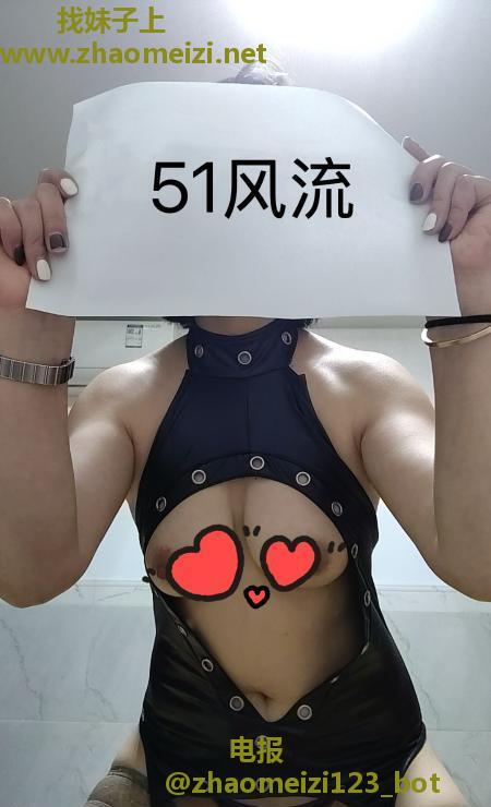 服务系娜娜