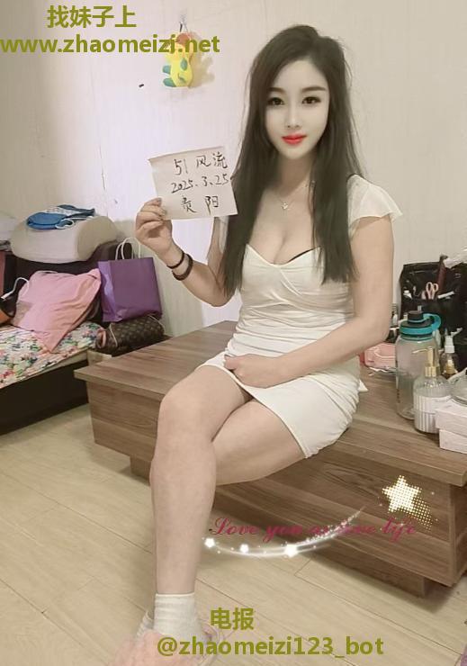 观山湖风韵少妇