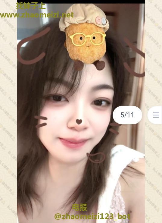 肥臀林子