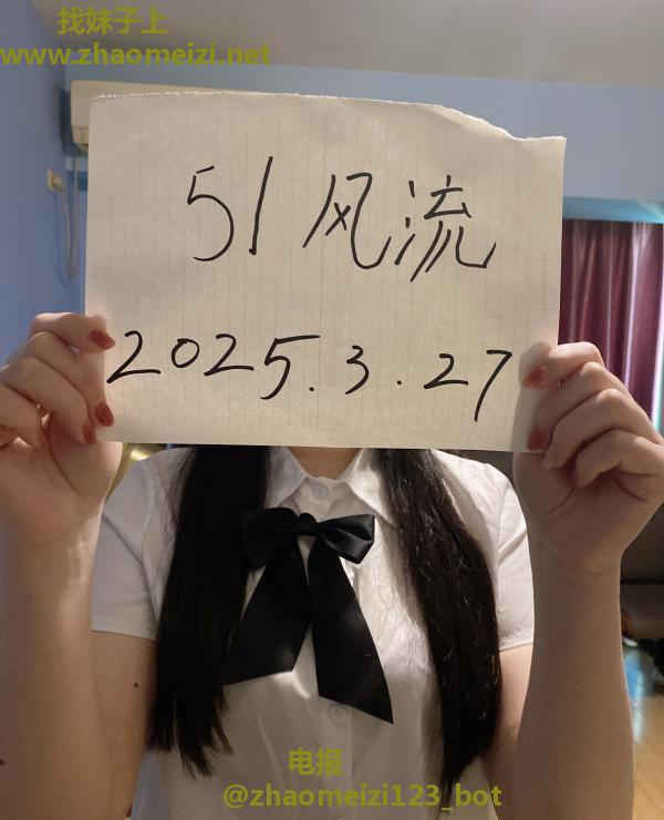 jk小姐姐