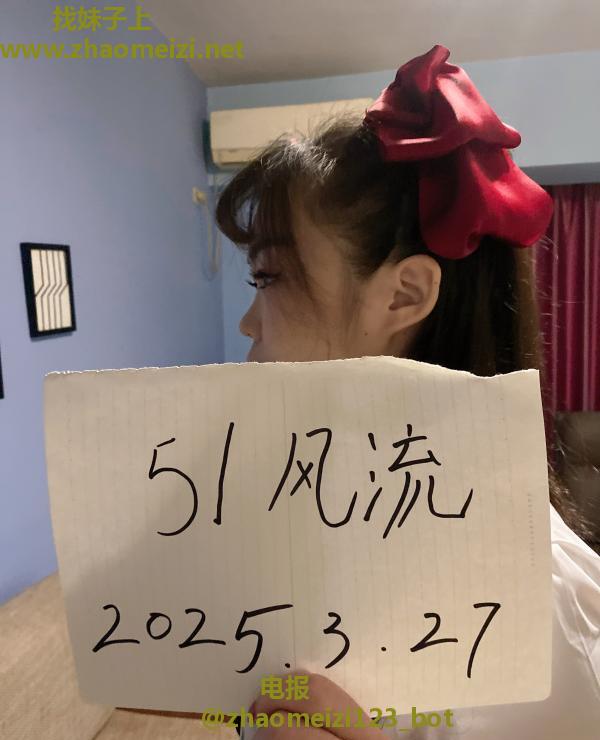 jk小姐姐