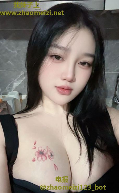 大胸嫩妹