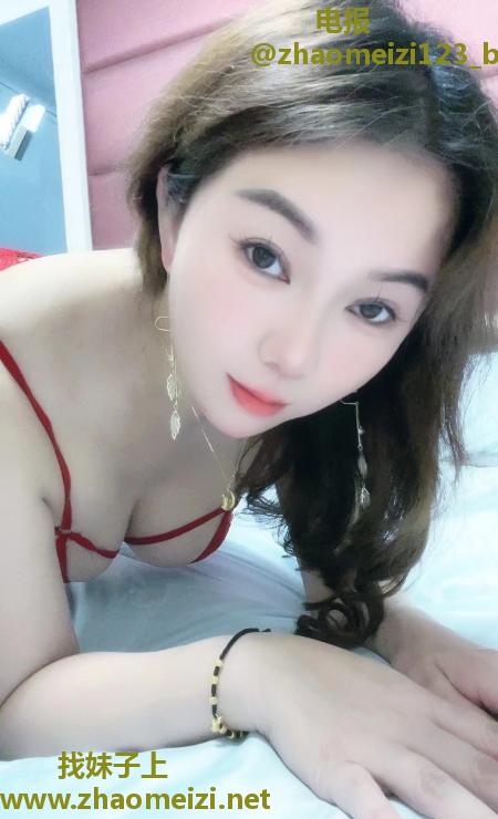 服务型成熟少妇水儿