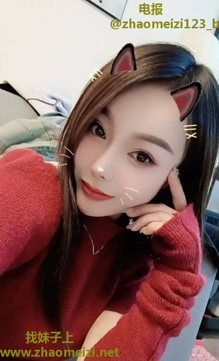 风骚的曦儿妹妹