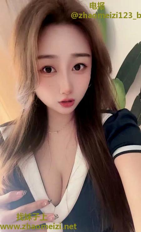 建邺性感美乳小燕