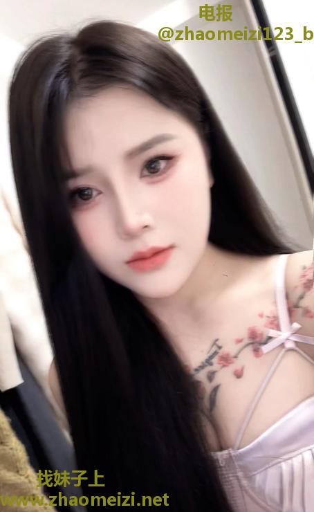 翘臀傣族妹羊羊