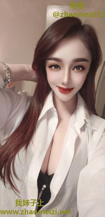 潘家园大奶小姨子