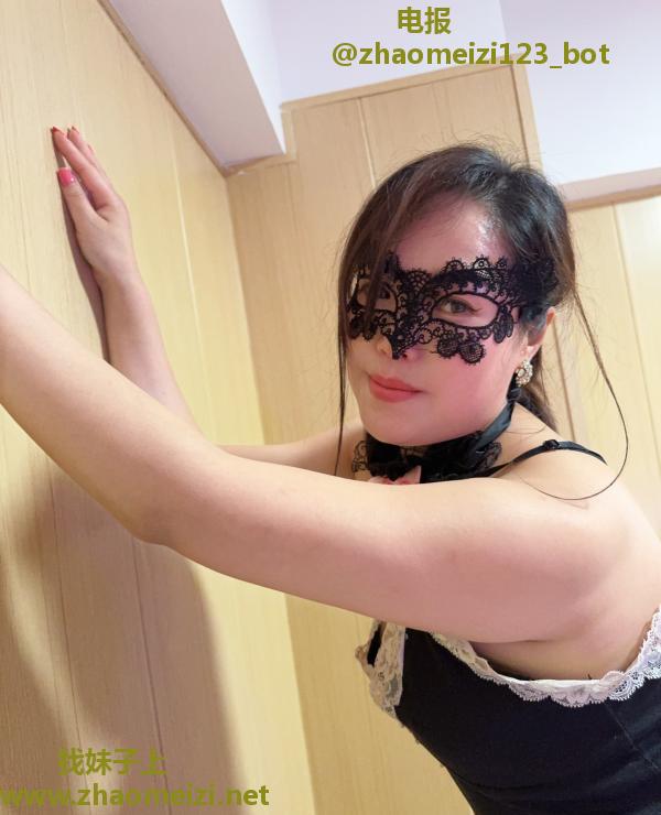 按摩少妇
