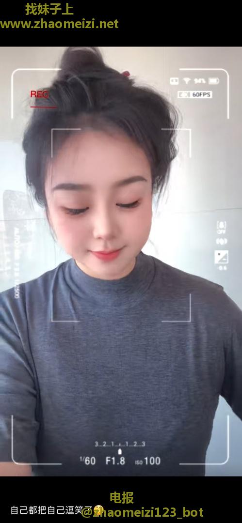 塘沽美甲店兼职小姐姐