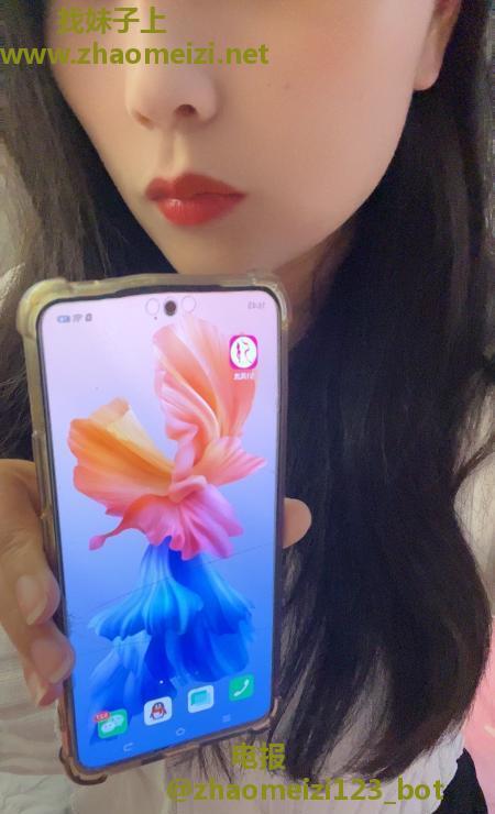 杭州韩香
