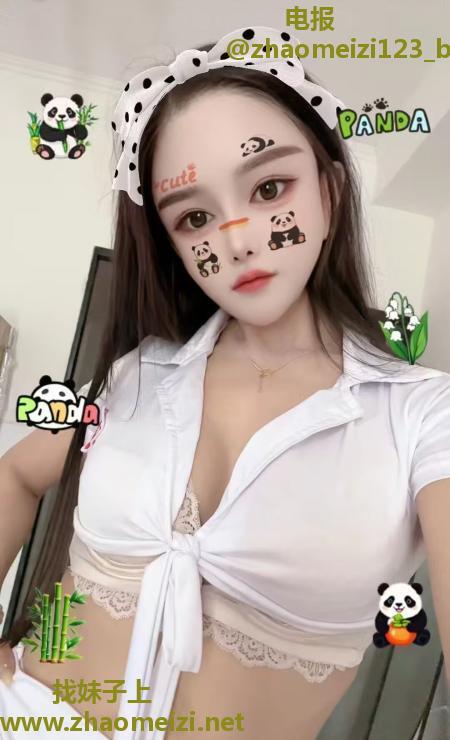 可吻晴晴