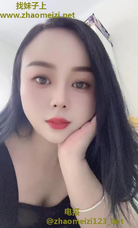 瑶海丽丽