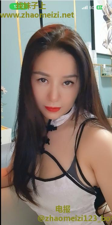 性感丝袜嫂子丽丽