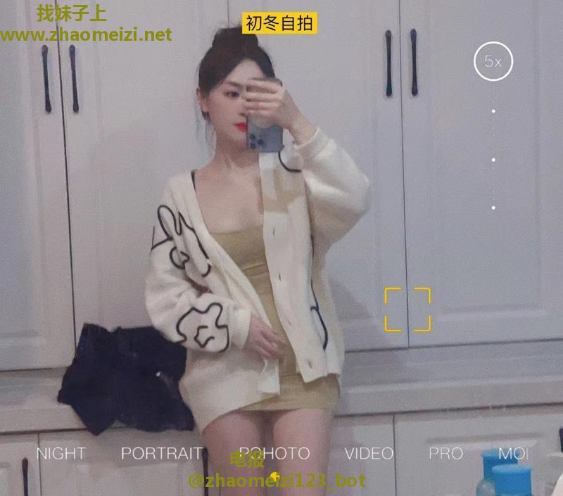 南开颜控中项77姐
