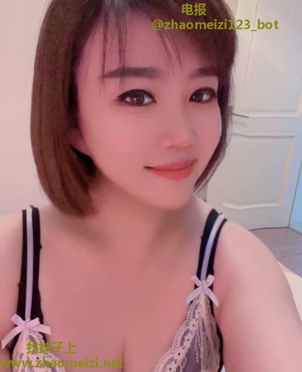 武清性感美少妇