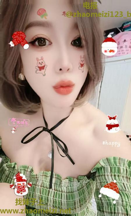 塘沽棒棒糖