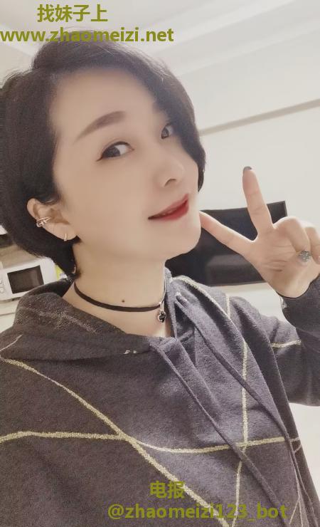 市中心服务控婉柔