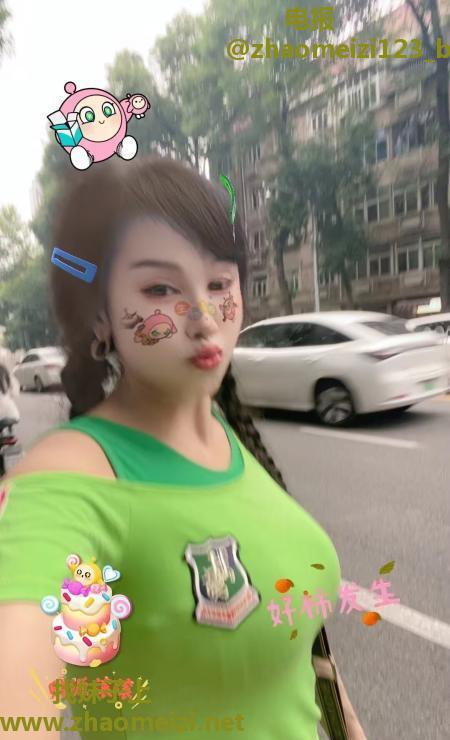 中山路性价比