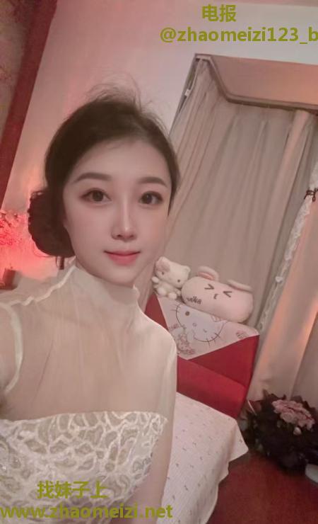 光谷小仙女