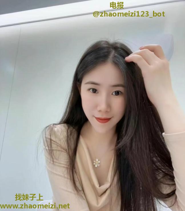 徐州兼职小姐姐